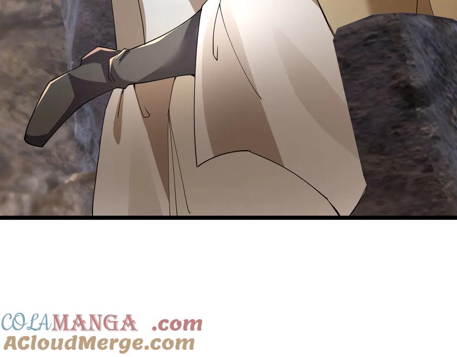 《沉睡万古：出世横推诸天》第85话 吃人丹，小心！ 第29页