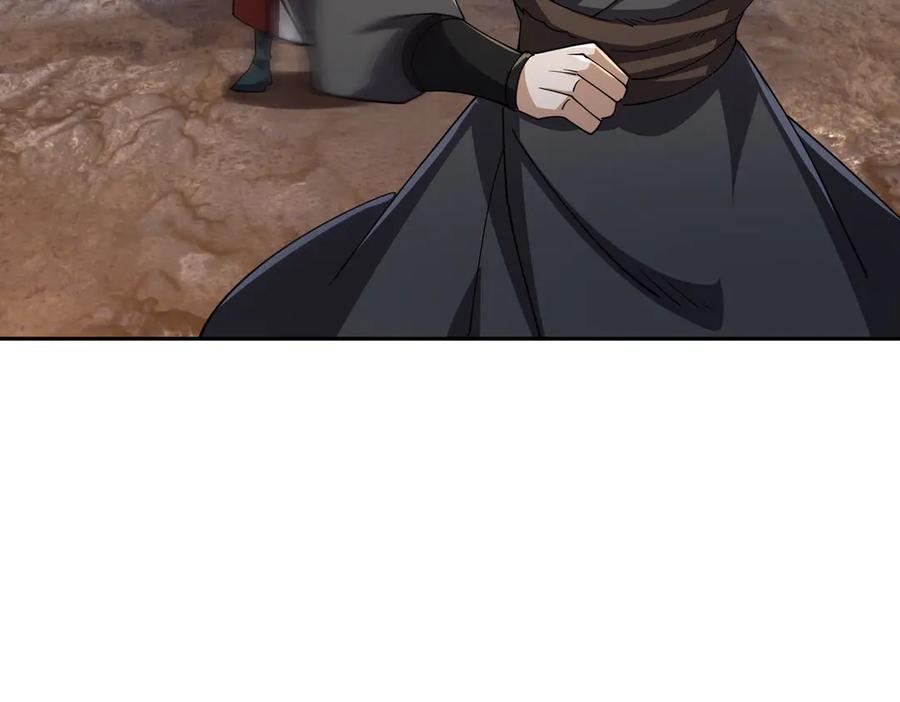 《沉睡万古：出世横推诸天》第85话 吃人丹，小心！ 第10页