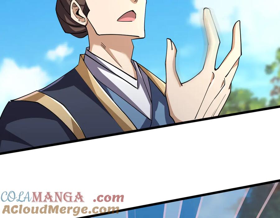 《沉睡万古：出世横推诸天》第85话 吃人丹，小心！ 第61页