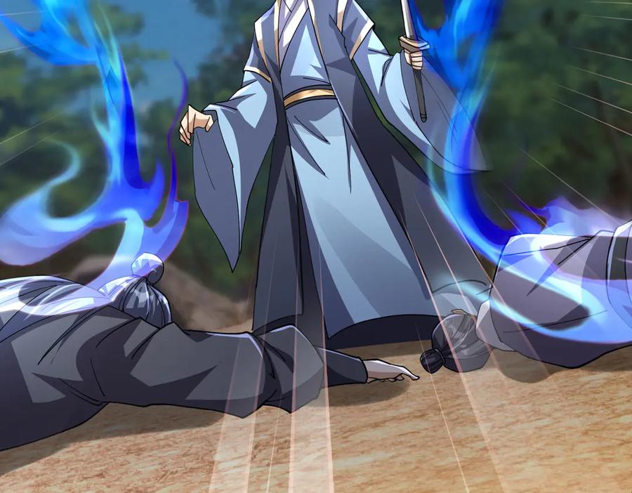 《沉睡万古：出世横推诸天》第85话 吃人丹，小心！ 第63页