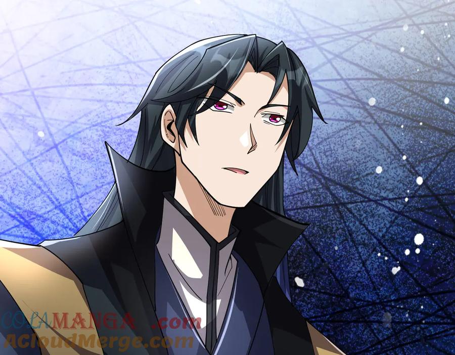《沉睡万古：出世横推诸天》第85话 吃人丹，小心！ 第65页