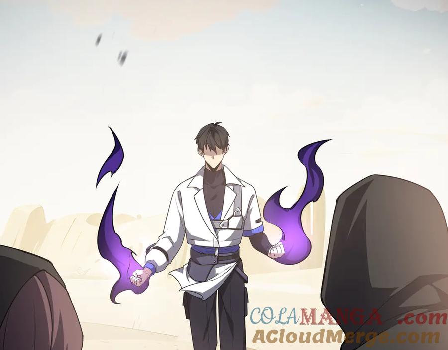 《我契约了我自己》第88话 严刑 第9页