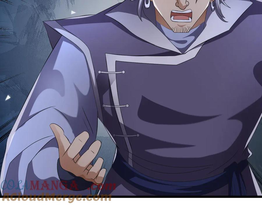 《沉睡万古：出世横推诸天》第97话 怒斩仙王卫兵！ 第29页