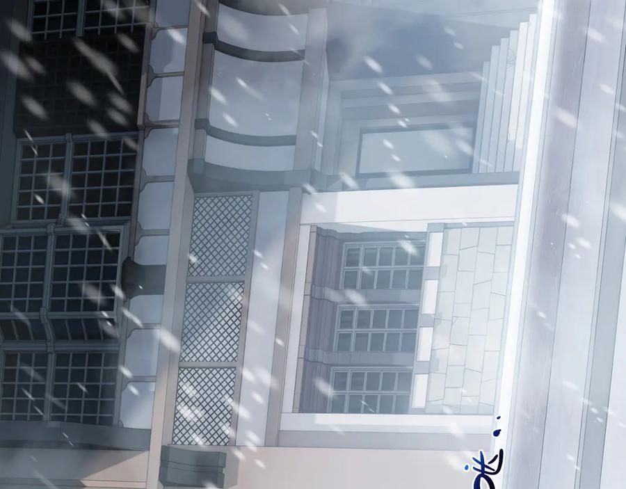 《我契约了我自己》第89话 审时度势 第152页