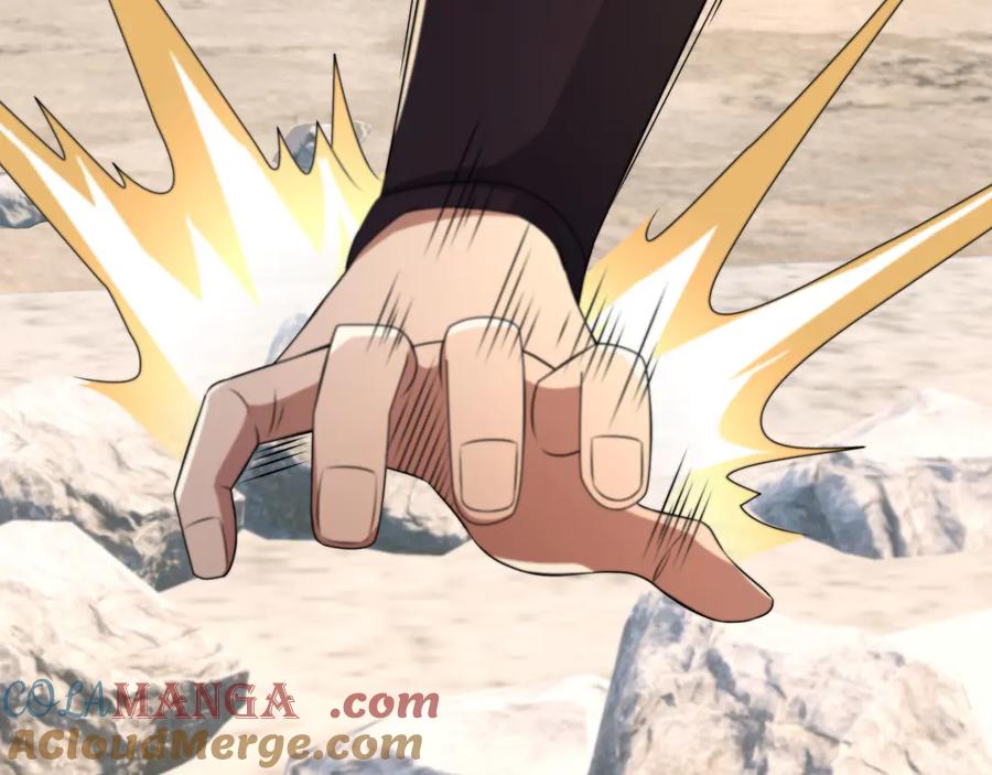 《沉睡万古：出世横推诸天》第97话 怒斩仙王卫兵！ 第37页