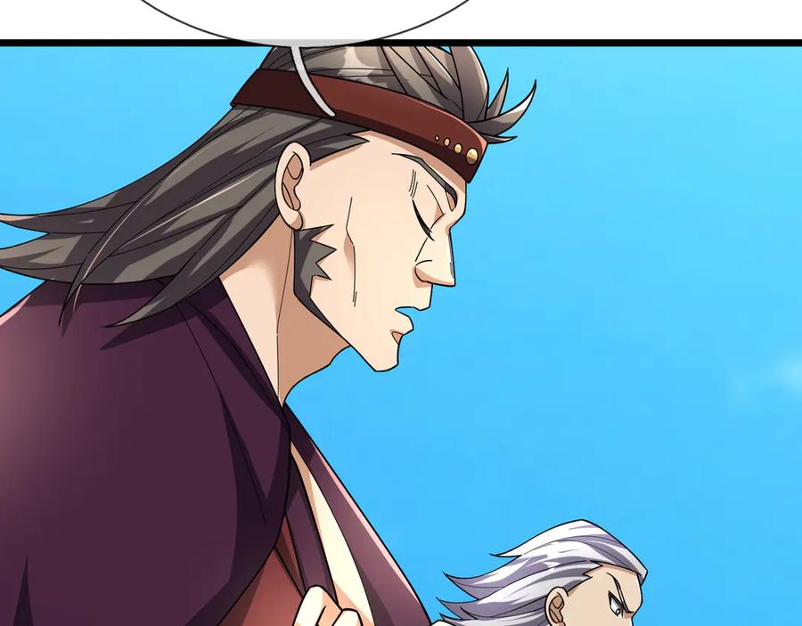 《沉睡万古：出世横推诸天》第97话 怒斩仙王卫兵！ 第51页
