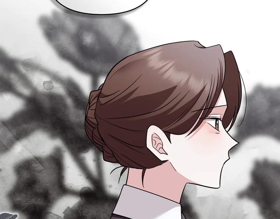 《公爵大人，请别太靠近》第114话 重回首都 第55页