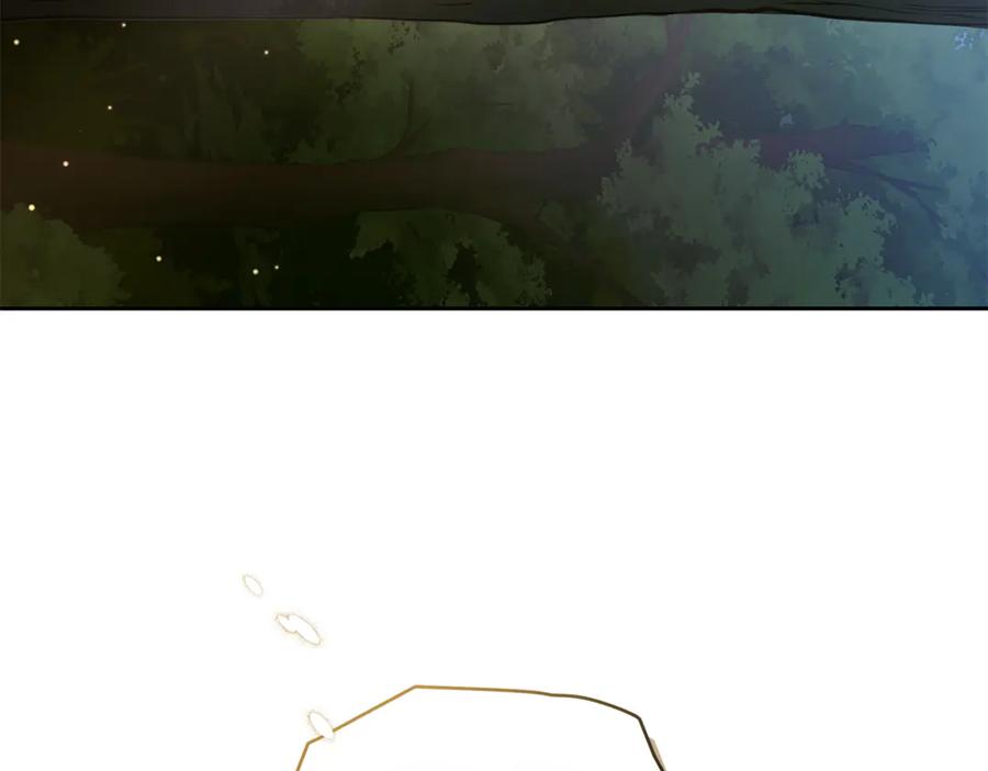 野林·狂爱 第2话 跟他走 第84页