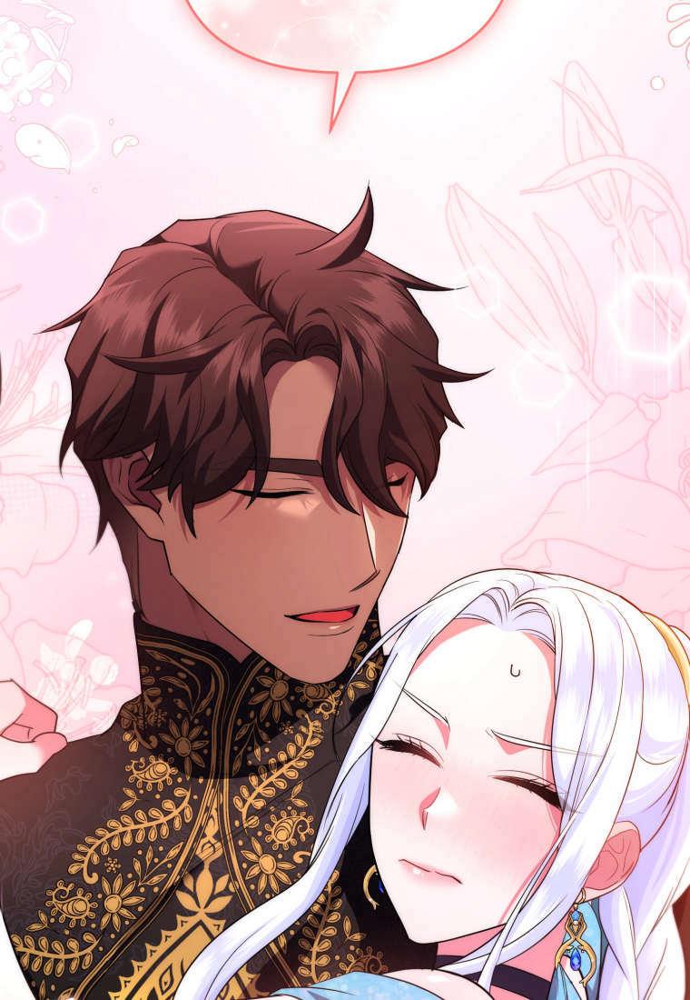 成为苏尔坦珍爱的猫咪 第53话 第59页