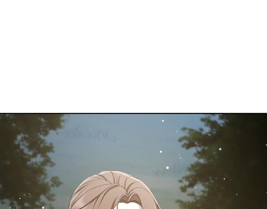 野林·狂爱 第5话 给我你的嘴唇 第212页
