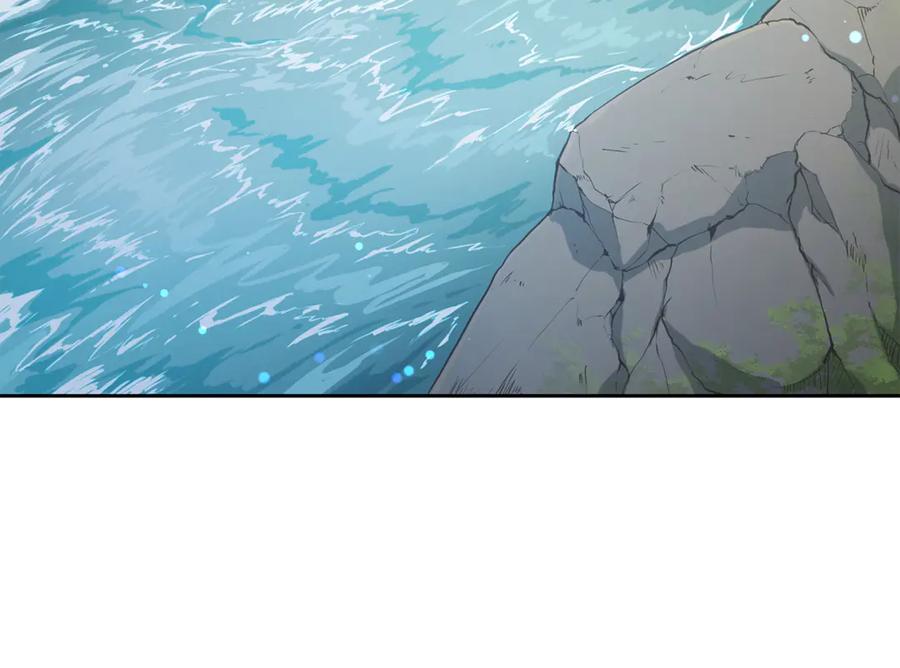 野林·狂爱 第5话 给我你的嘴唇 第211页