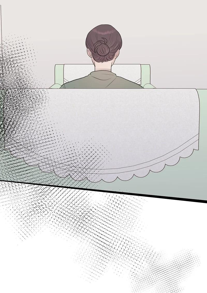 《守护你的梦境》62 阿瑞还活着！ 第69页