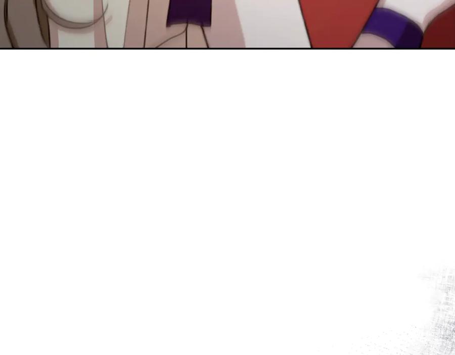 野林·狂爱 第6话 被孤立 第191页