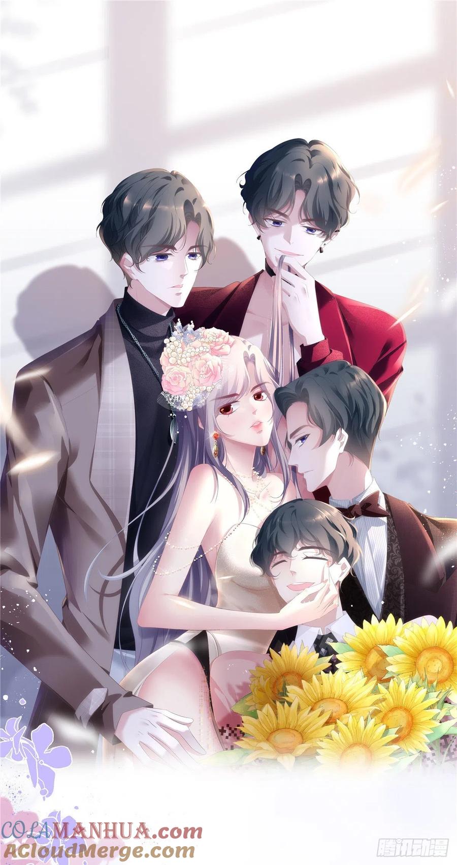 韶光慢 - 第108话 怎么会有这样狡黠的女孩子 - 第39张图