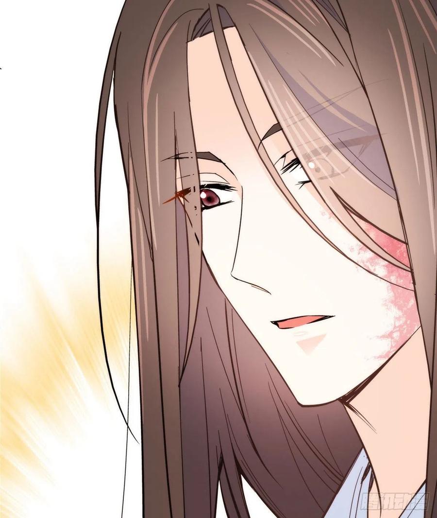 韶光慢 - 第114话 我可以叫你乔大哥吗？ - 第20张图