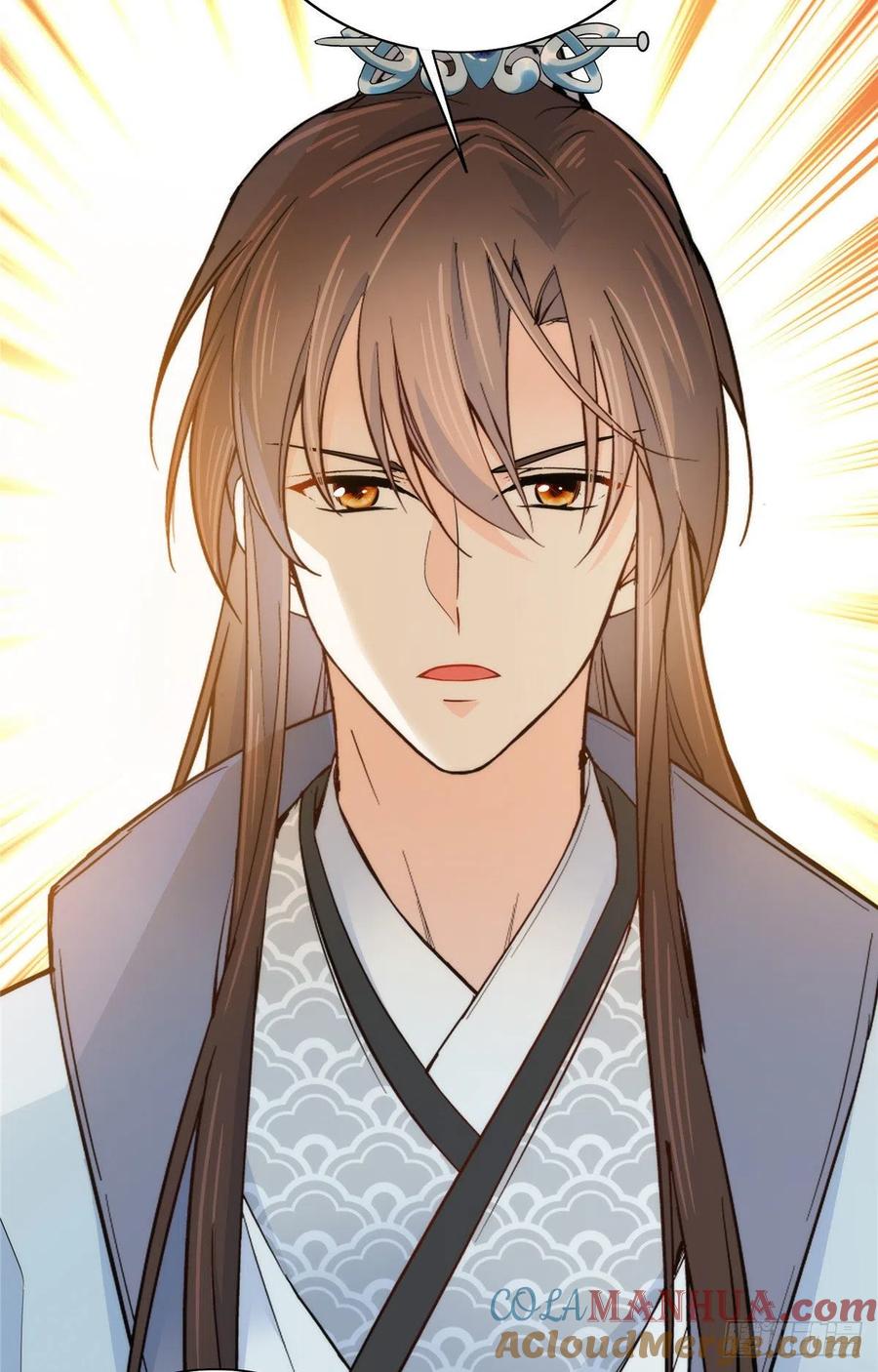 韶光慢 - 第123话 邵明渊执意接走乔墨 - 第21张图