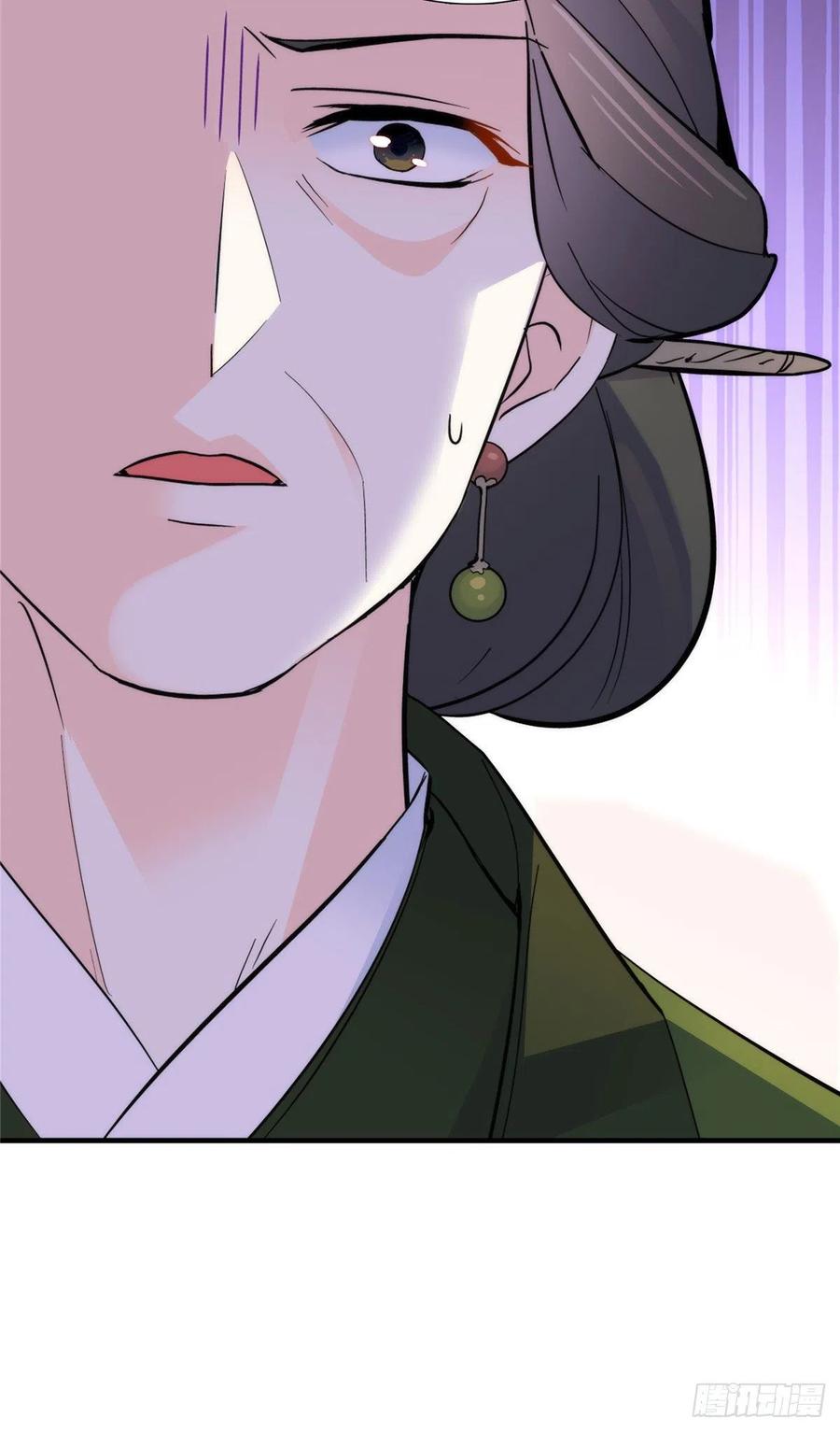 韶光慢 - 第127话 昭昭去了碧春楼？ - 第31张图