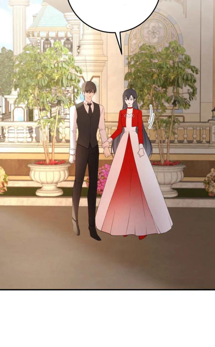 恶女只想安静地生活！ - 第27话 - 第18张图