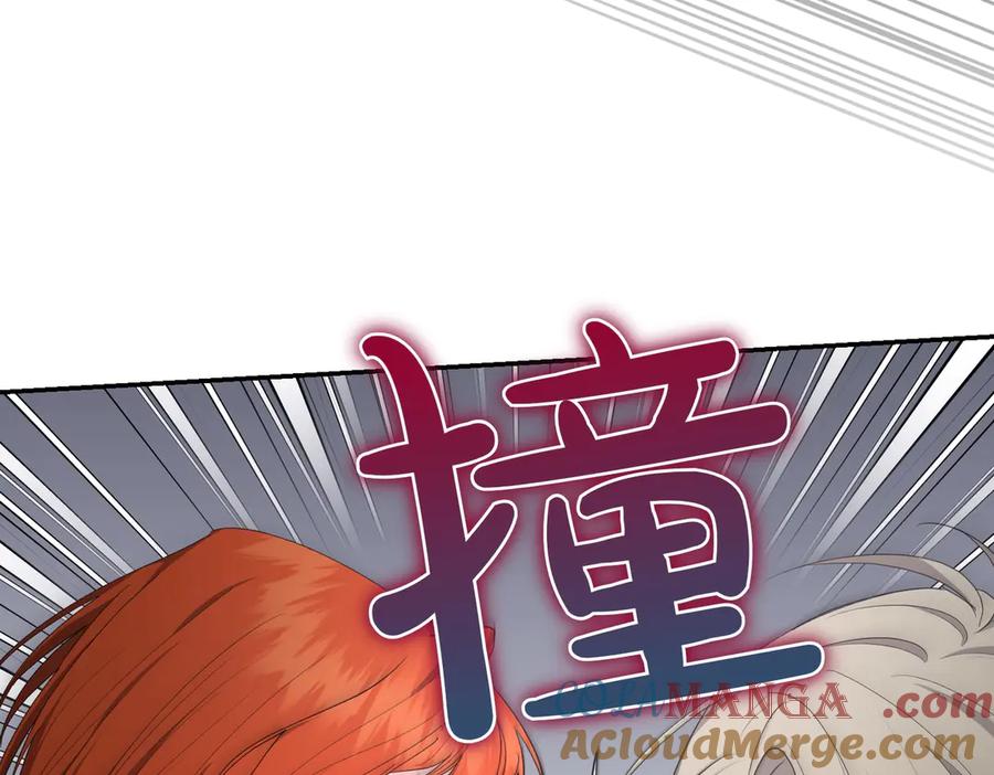 《小姐不愿意》第28话 礼服 第129页