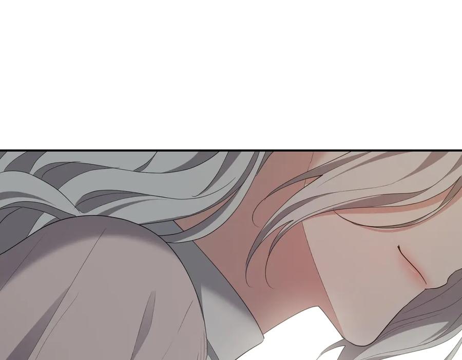 《小姐不愿意》第28话 礼服 第83页