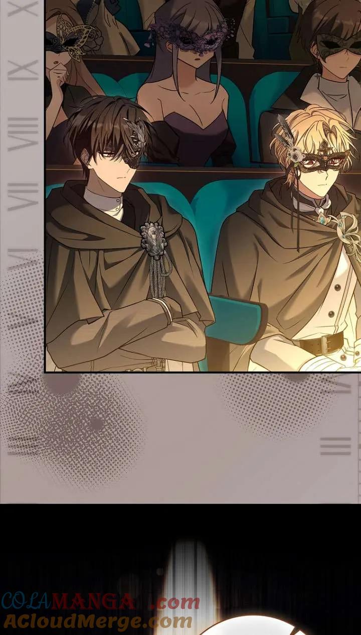 已关闭痛觉设置 - 第31话 - 第85张图