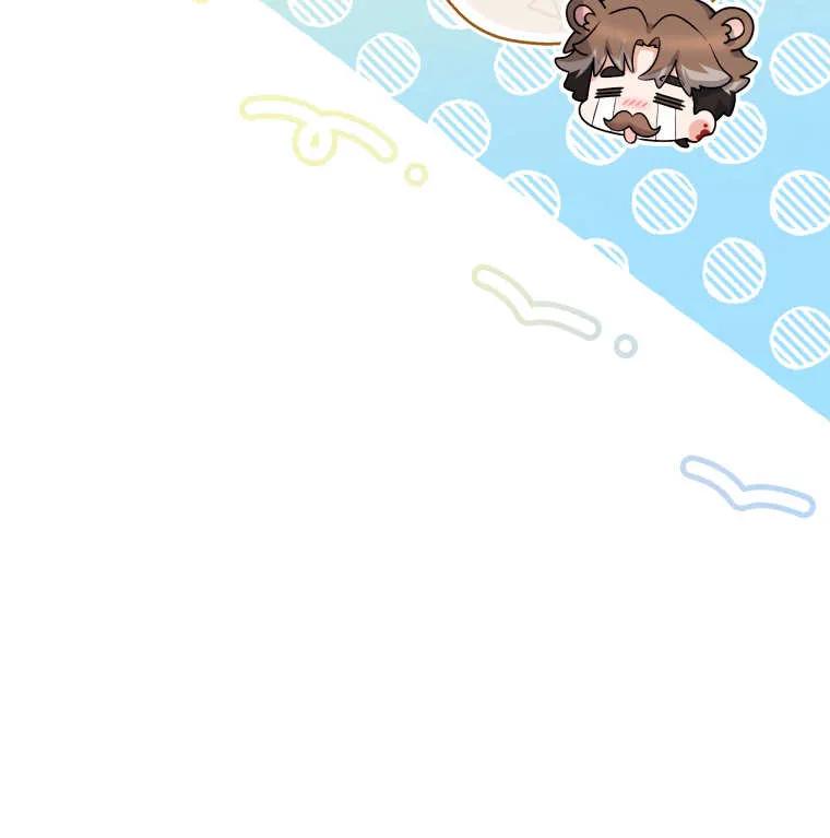 黑幕虎鲸宝宝 第38话 第96页