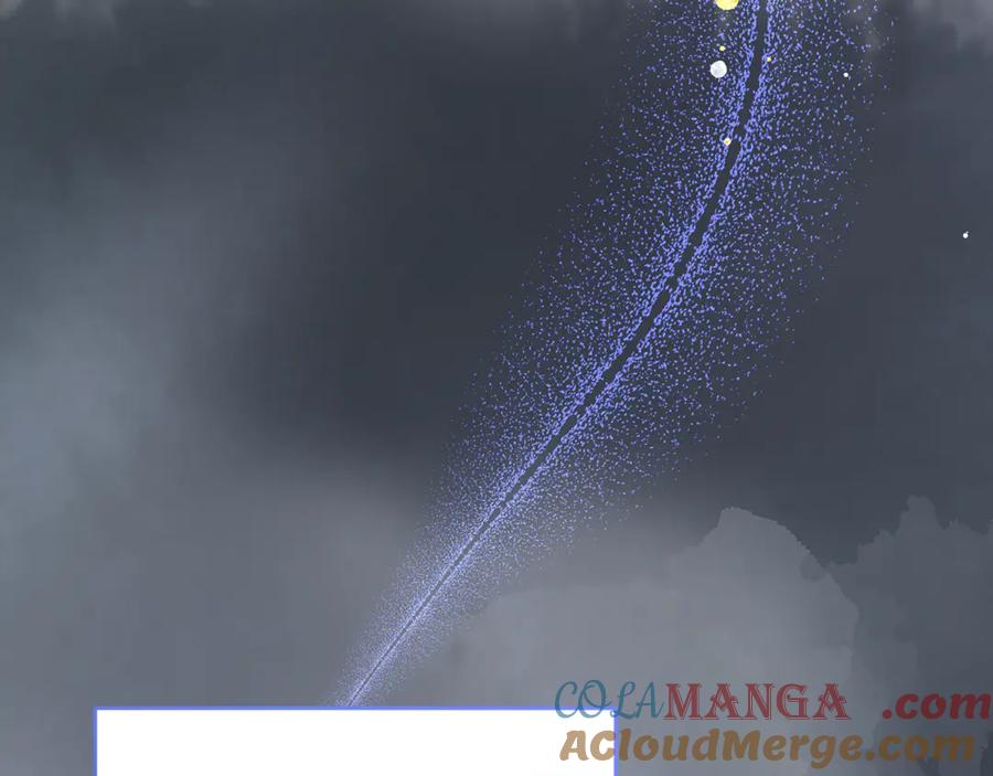 混球的姐姐 第77话 打人就是方法 第41页