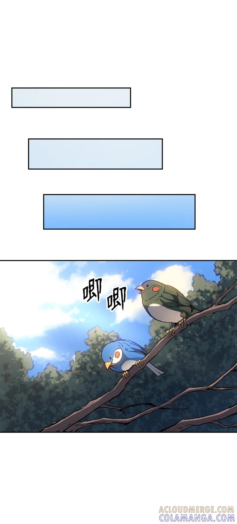 《拳王转世》01 开始 第145页