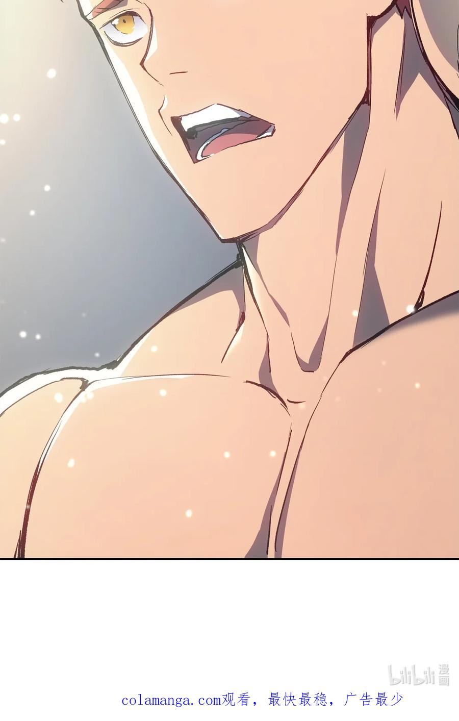 《拳王转世》01 开始 第155页