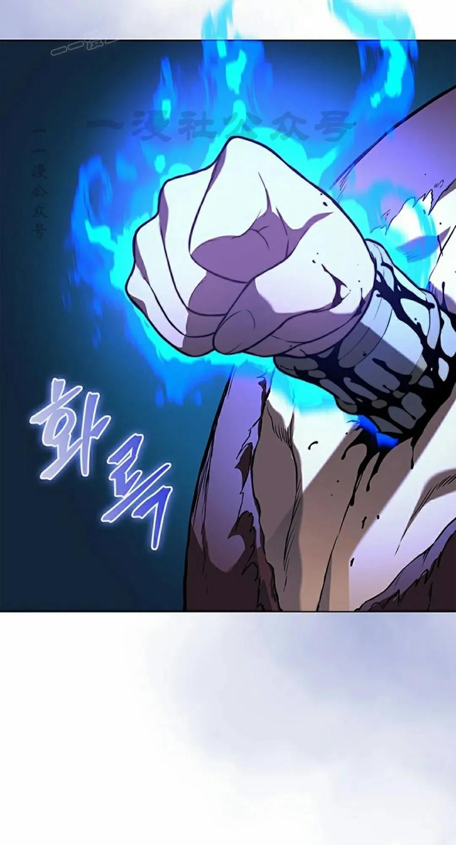 《毁灭级死亡骑士回归》第13集 第90页