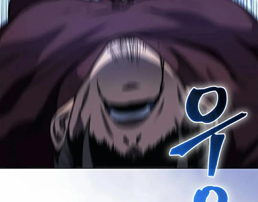 《毁灭级死亡骑士回归》第13集 第95页