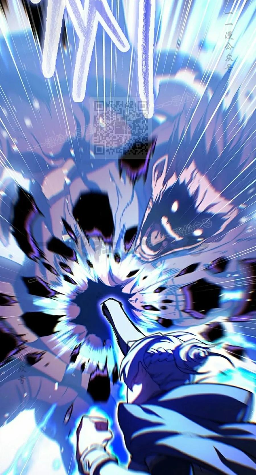 《毁灭级死亡骑士回归》第13集 第86页