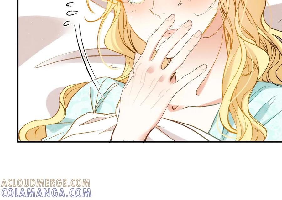 《凯洛斯山的十叶花》第24话 彻查 第137页