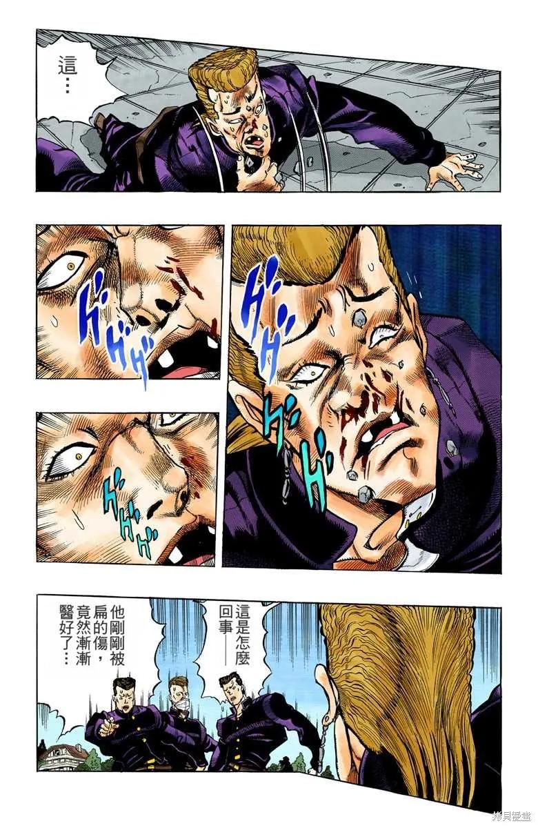 23.jpg