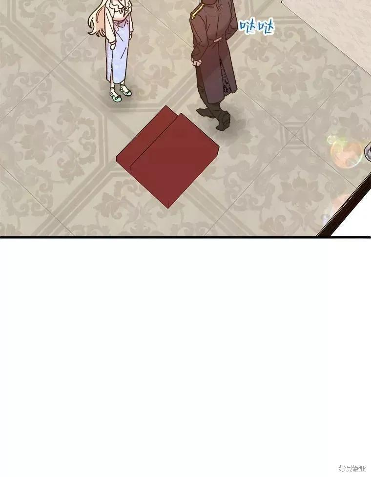 《王女在装疯卖傻》第69话 第135页