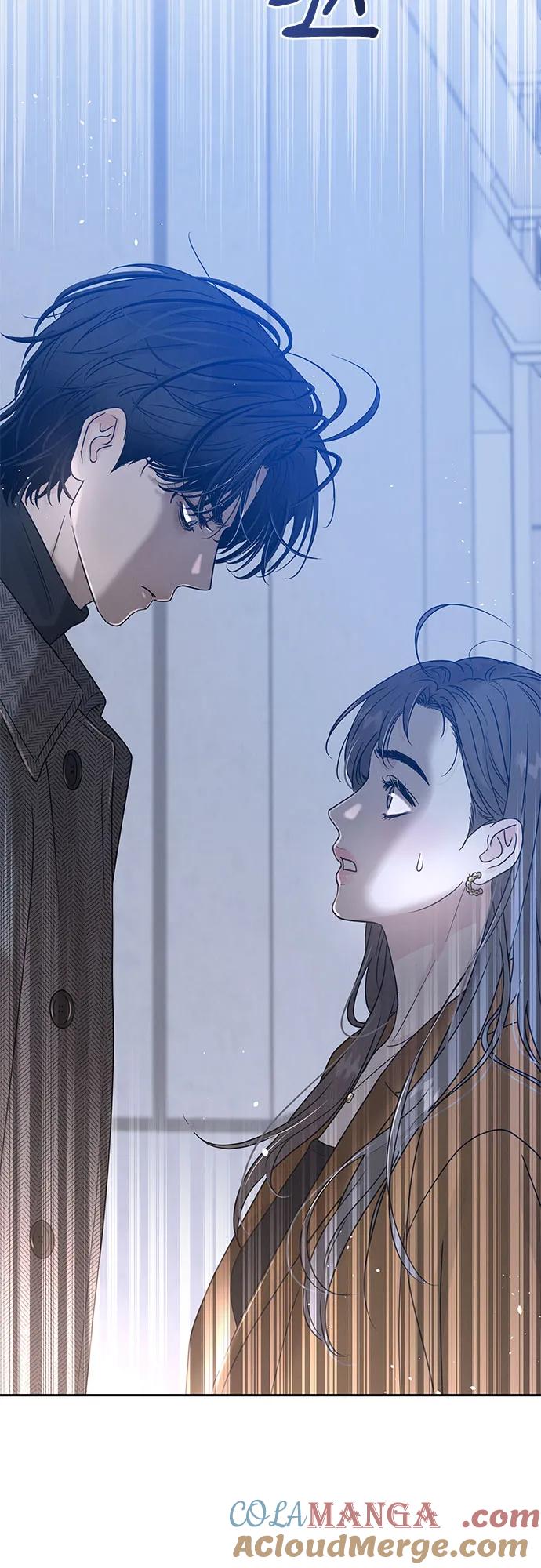 《利己恋爱论》第1话 第141页