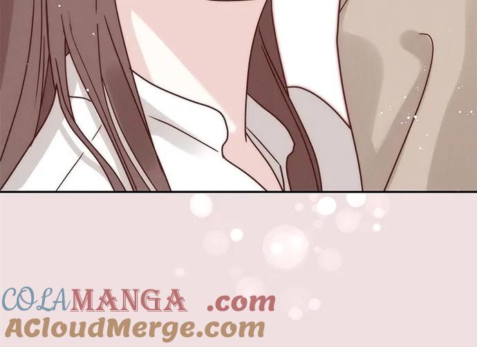 《利己恋爱论》第1话 第41页