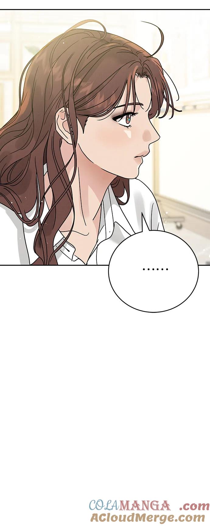 《利己恋爱论》第1话 第53页