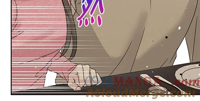 《利己恋爱论》第10话 第19页