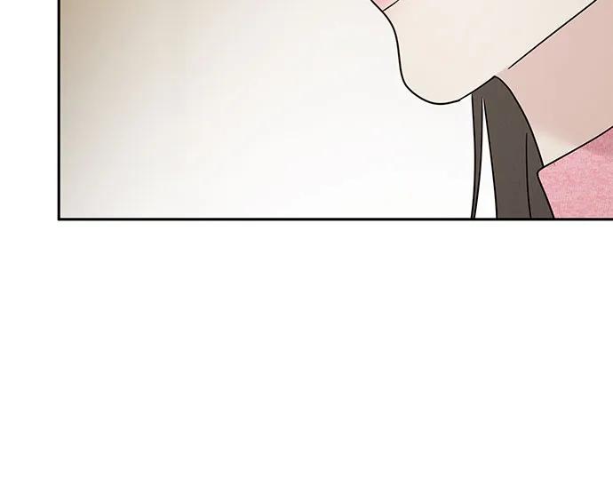 《利己恋爱论》第10话 第51页