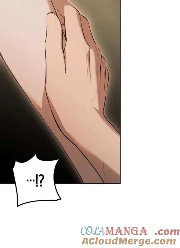 请教我欲望 - 第13话 - 第17张图