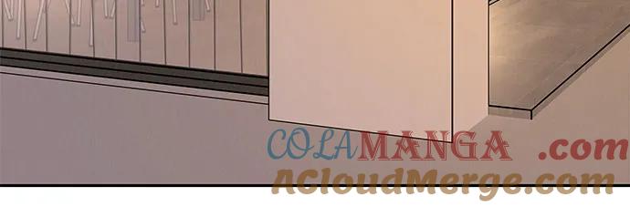 《利己恋爱论》第13话 第13页