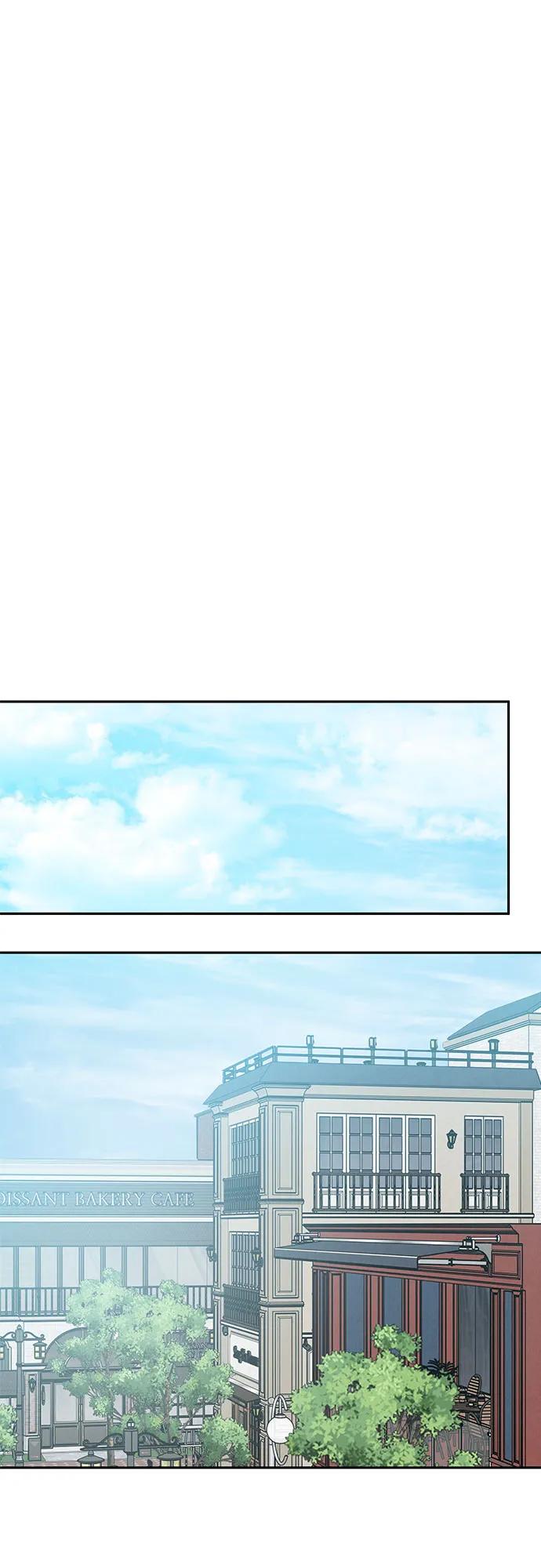 《利己恋爱论》第14话 第50页
