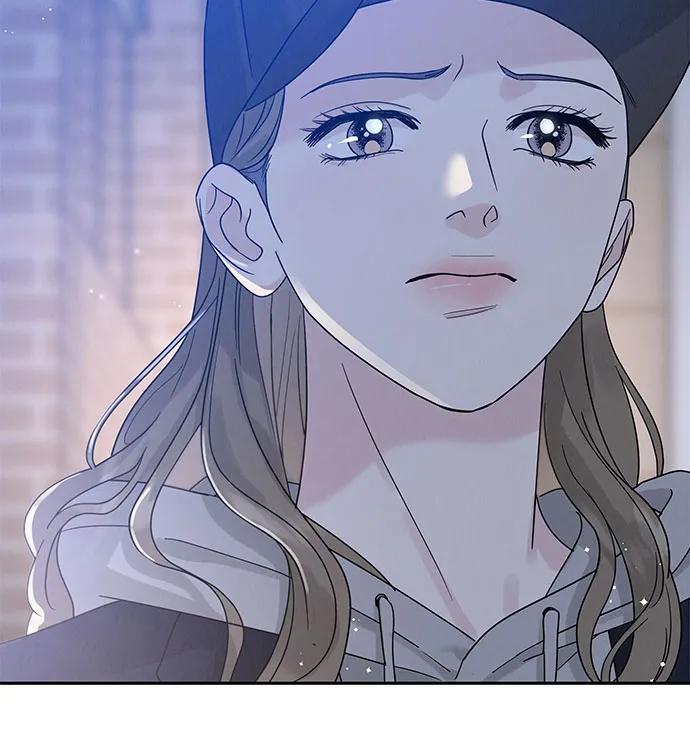 《利己恋爱论》第14话 第12页