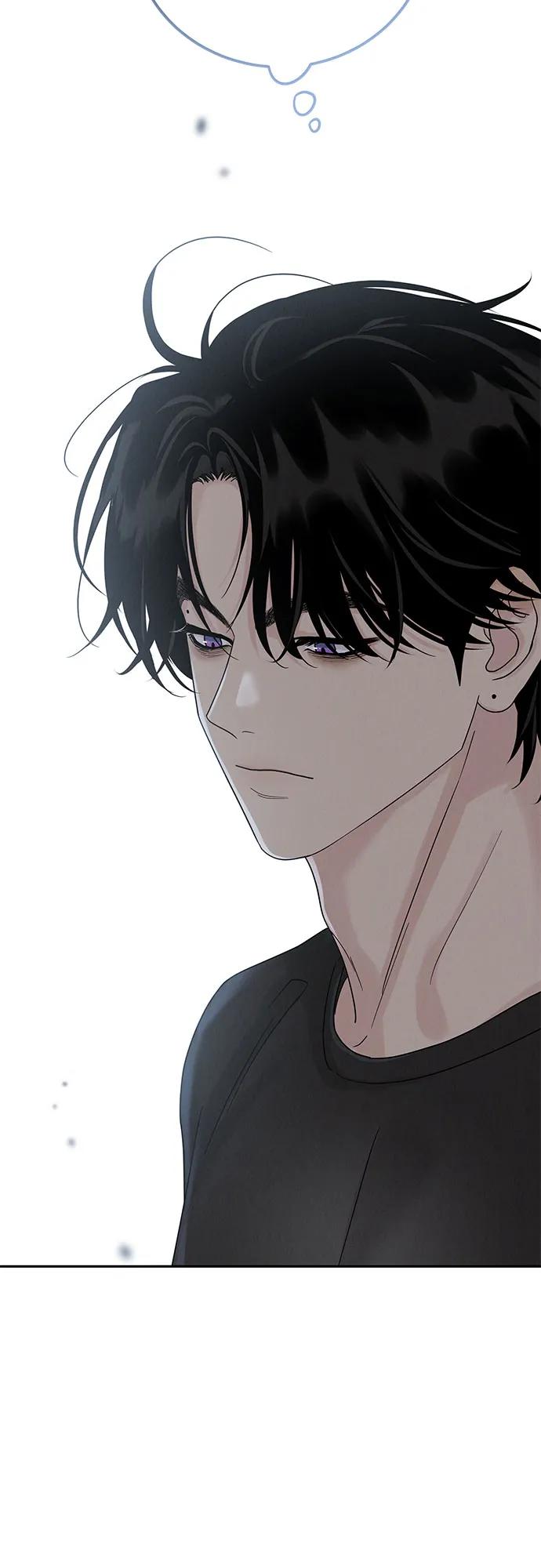 《利己恋爱论》第15话 第33页