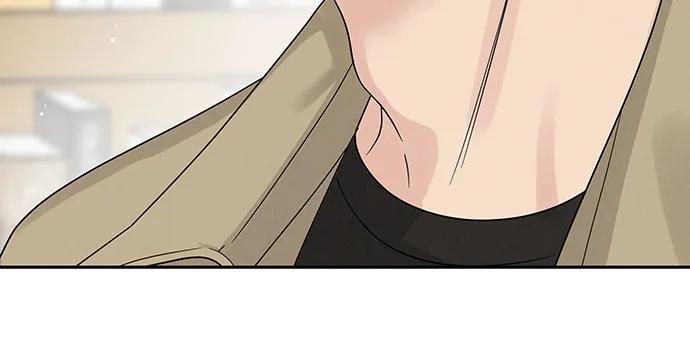 《利己恋爱论》第16话 第36页