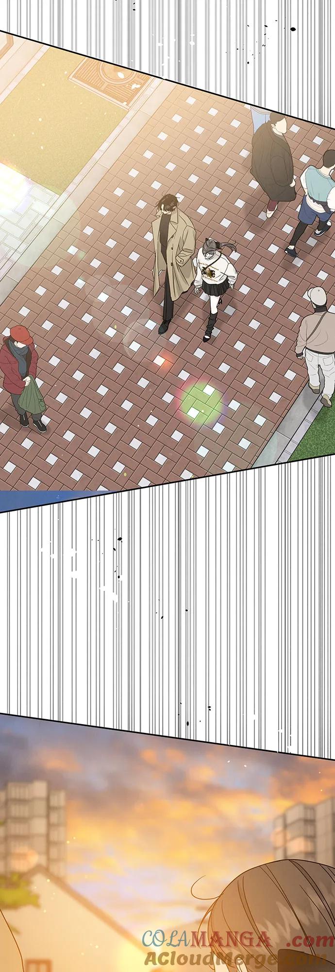 《利己恋爱论》第17话 第16页