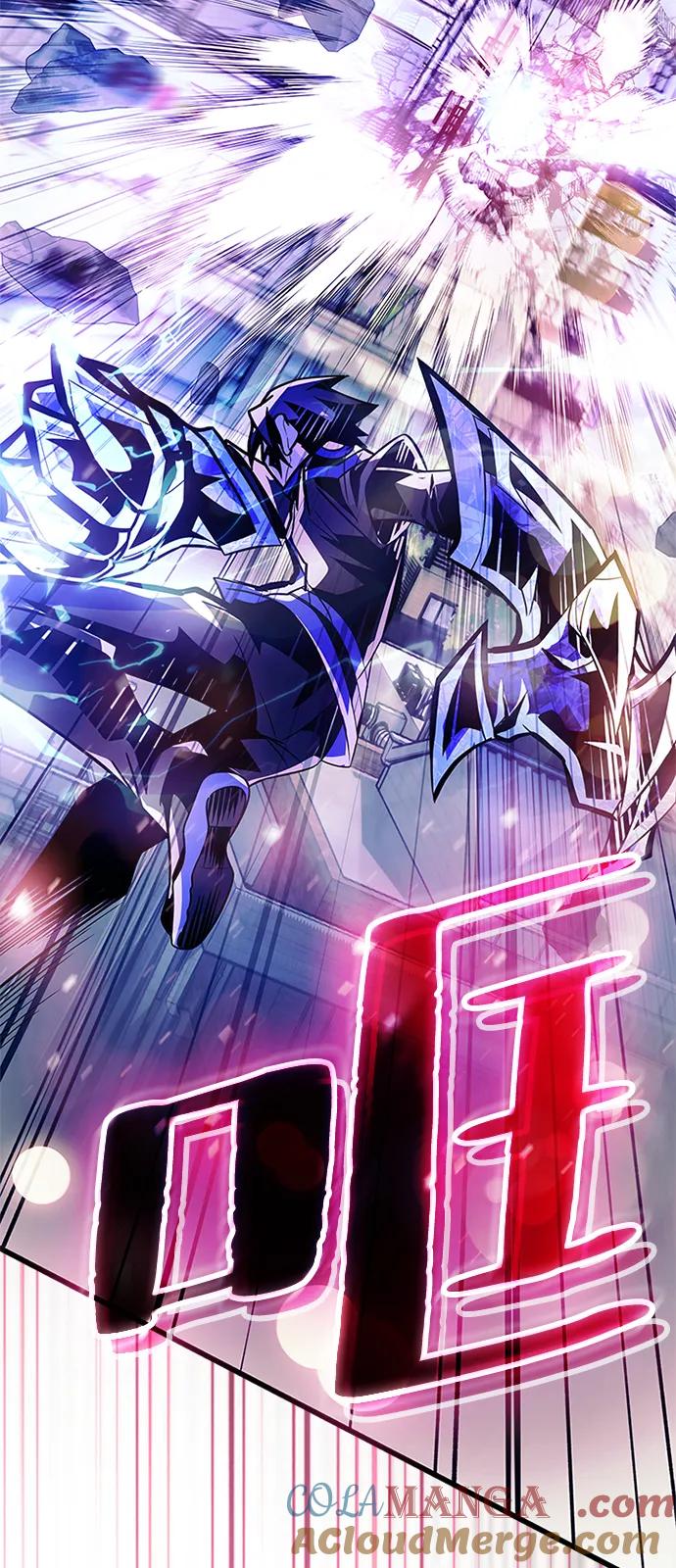 《反派绝杀》第175话 第82页
