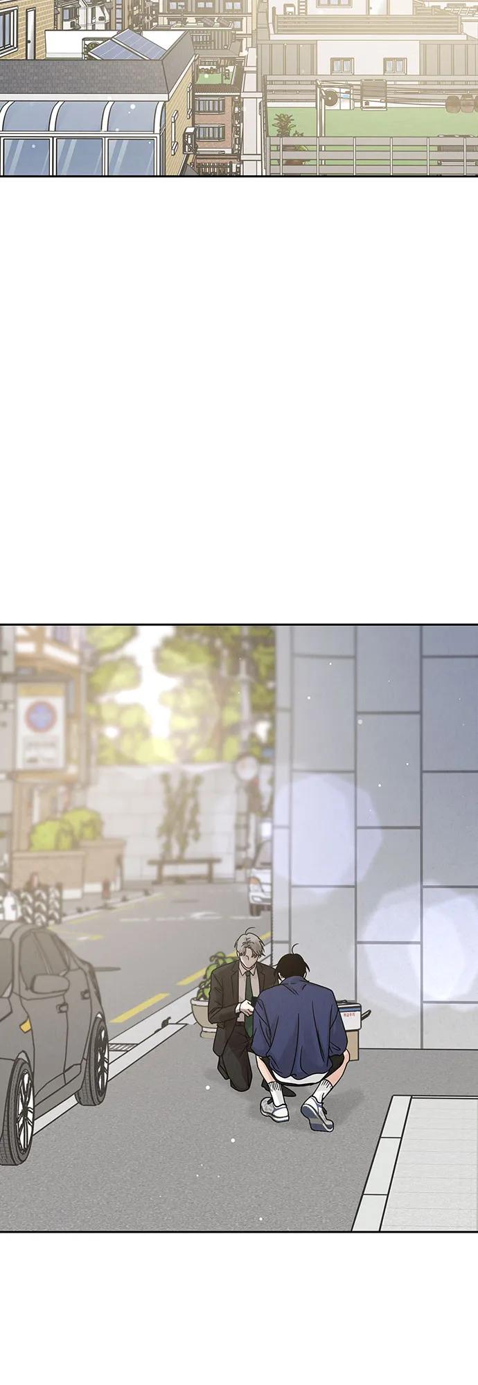 《利己恋爱论》第18话 第66页