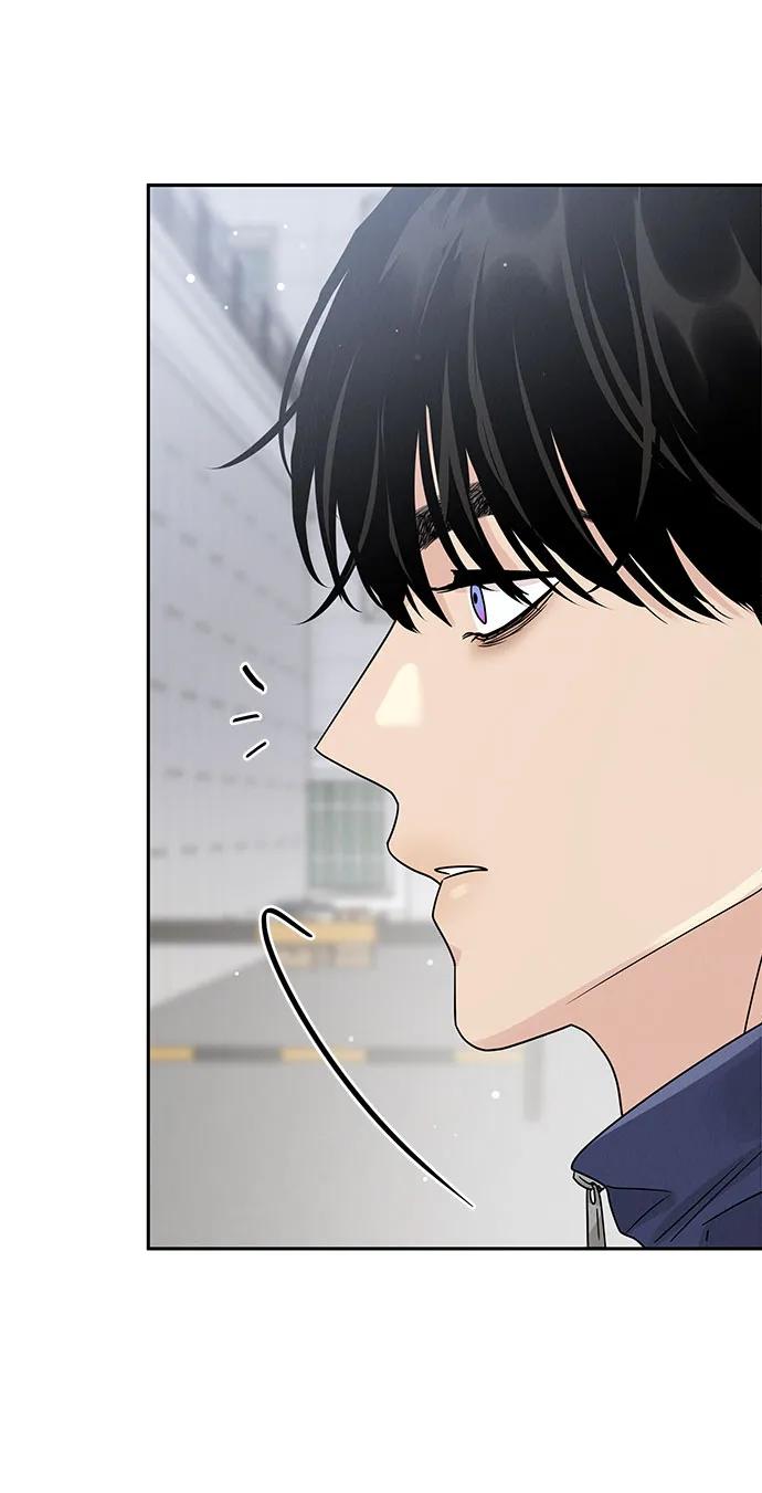《利己恋爱论》第18话 第68页